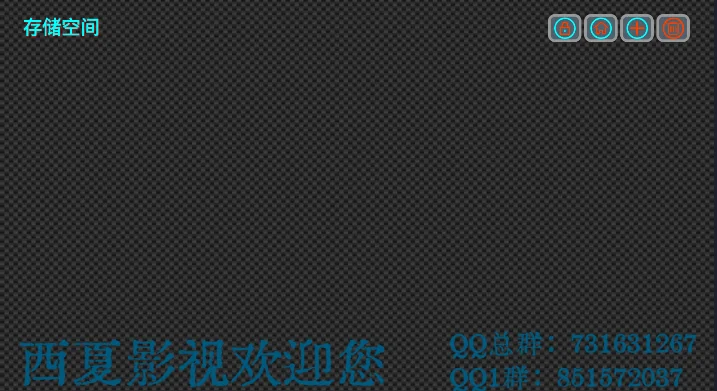 ����Ӱ��app���°����ؽ�ͼ