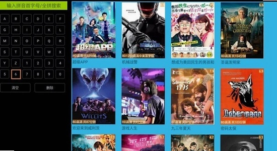 ��Ӱ����tv�����°汾���� Ӧ�ù��� �������