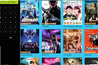 ��Ӱ����tv�����°汾�����ĸ�������ȫ��2026��Ӱ����tv�����°汾���ذ�װ�̳�