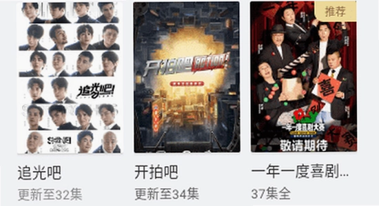 ��Ӱ����tv�����°汾���� ���Ӱ�װ Ӧ���б�