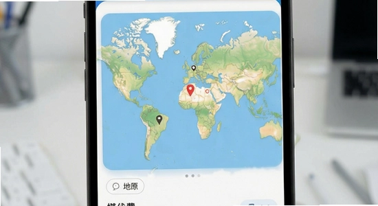 全地图APP多源地图切换界面展示