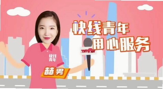 a站流鼻血版回家的路jghjc安卓版设置界面功能展示图,简洁无水印