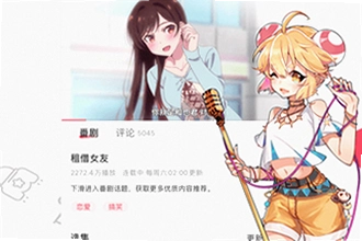 aվ����Ѫ��ؼҵ�·jghjc��׿���°�������ô������2026���°����ذ�װ�̳�