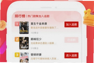 黄豆魔改app安卓版下载AI短剧怎么安装?2026黄豆魔改app安卓版下载AI短剧安装教程
