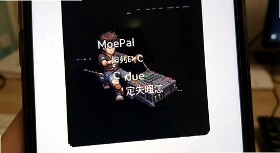 MoePal��װʧ��������ô��