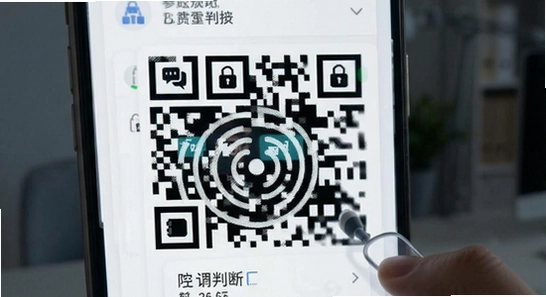 扫码结果安全判断与历史记录管理