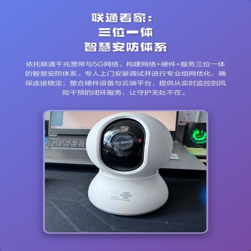 �ֻ���ؿ����ǻ�������v1.0.1 Զ�̿���