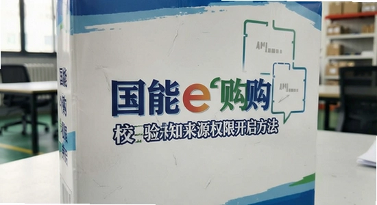 ����e����װ��У����δ֪��ԴȨ�޿�������