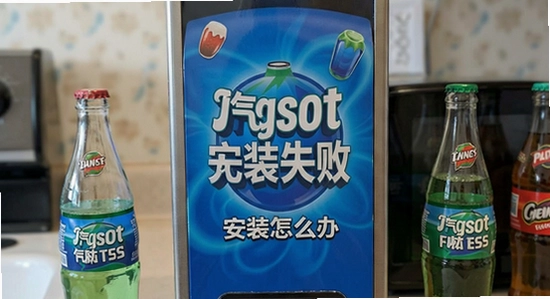 ��ˮ�Զ�����氲װʧ����ô��