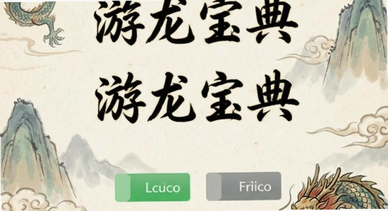 �������䰲װ��򲻿���ô��