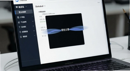 营控云管店闪退黑屏无法联网处理