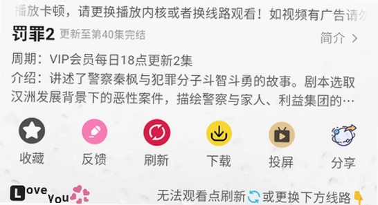 ���๾��app���� ϵͳҪ�� ���ý���,������ˮӡ