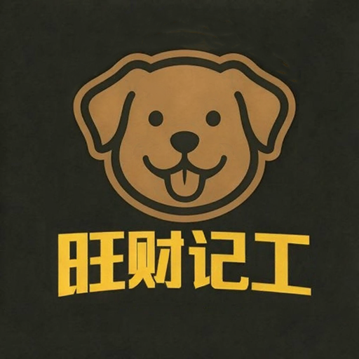 ���Ƽǹ�v4.1.3 �������