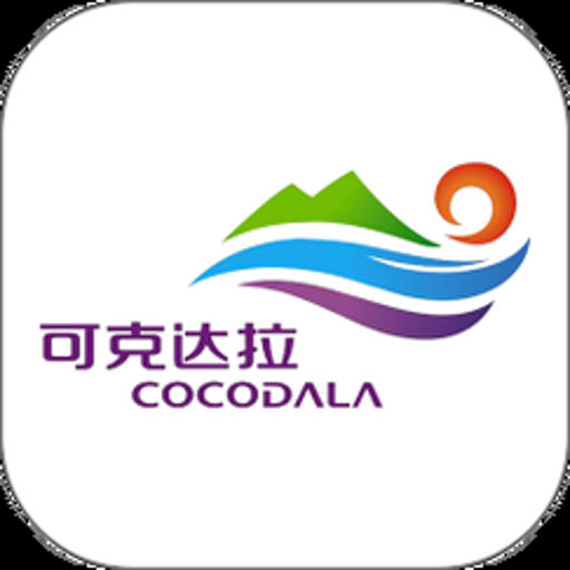 ���Ͽɿ˴���app�ٷ�������v2.0.3 �ǻ�����
