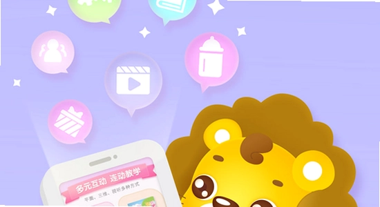 ��װʨapp�ٷ��������� �������ƽ�� �Ա�ͼ ��ͼ