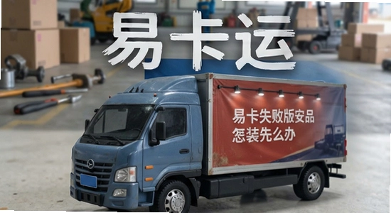 �׿��˻��˰氲װʧ����ô��