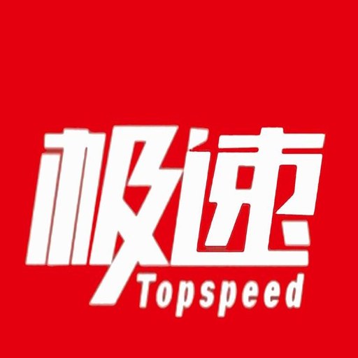 �����Զ��Ŵ�����app����v1.9.3.3 �����Ķ�