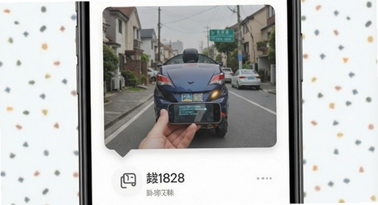 同城速配聊下载渠道哪个正规