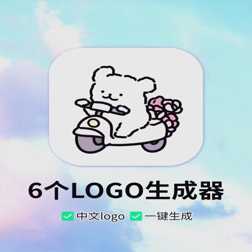 图片生成器(Image Generator)官方版下载v1.0.13 AI绘图工具