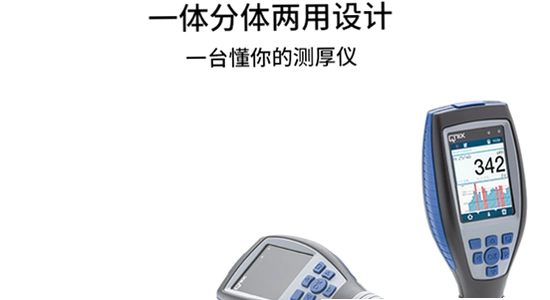 �鶯��pro���°�2026���� ��װ���� ����ͼ