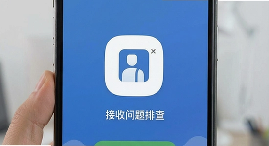 ��ţȦ��֤����������Ų�