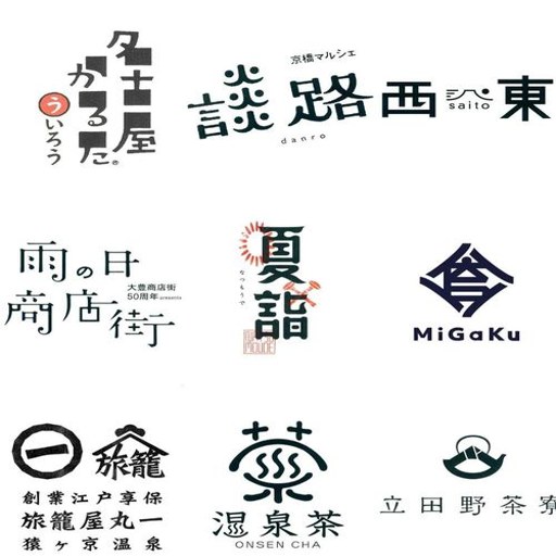 傲人日语app下载v1.3.73 官方正版