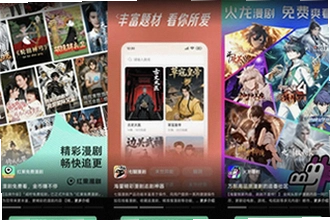 �ƶ�ħ��app��׿������AI�̾���ô�ң�2026�ƶ�ħ��app��׿������AI�̾簲װ�̳�