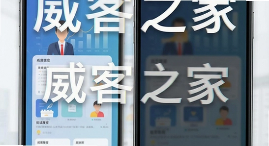 ����֮��APP����չʾͼ