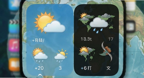 远行天气桌面小组件不更新