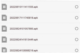 ��װʨapp�ٷ�����������ô������2026��װʨapp�ٷ��������ذ�װ�̳�