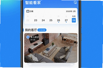 ө��ͨapp���°�����(����360 Vcam)��ô��װ��2026ө��ͨapp���°�����(����360 Vcam)��װ�̳�