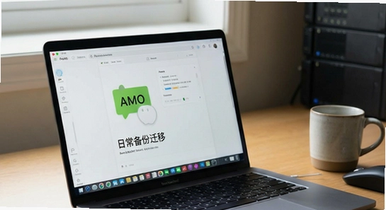 Amo�ճ�����Ǩ�ƽ̳�