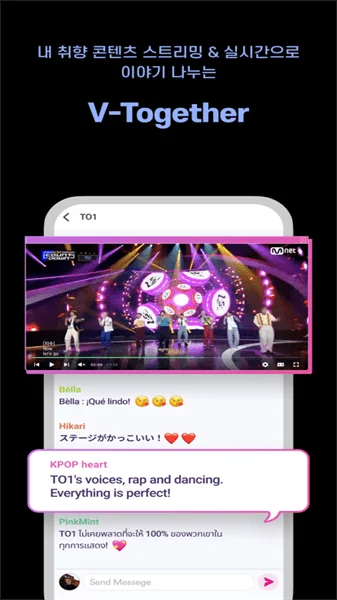 mnet plus���°汾���ذ�׿��װv3.62.0 ��׿��