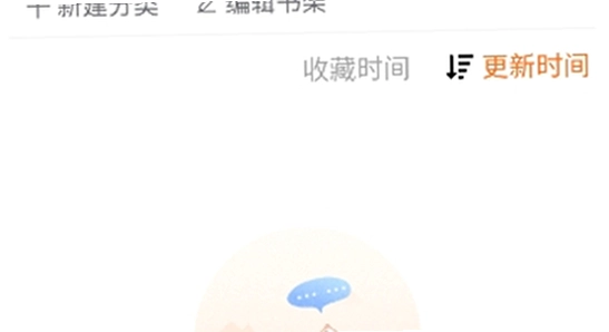 ����2app�������� ��װ������ �ֻ���Ļ �洢�ռ���ʾ
