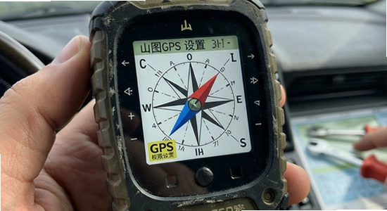 ɽͼGPSָ���밲װȨ������