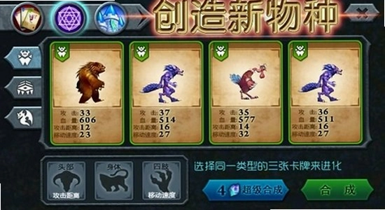 �������Թٷ����������ֻ���װ����, ��׿APK��װ��ʾ