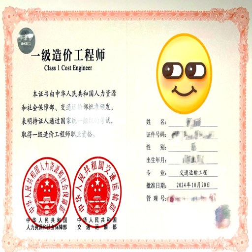 һ�����ʦ��������ٷ�������v8.0.3 �ٷ�����