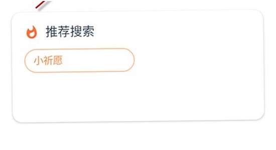 ����������Ϸ����app���°�2026 ��װ���� �ֻ���ͼ,ɫ�ʷḻ ��ˮӡ ����ͼ