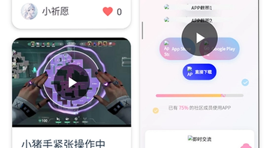 ����������Ϸ����app���°�2026 ��ȫ���� Ȩ�޹���,ɫ�ʷḻ ��ˮӡ ����ͼ
