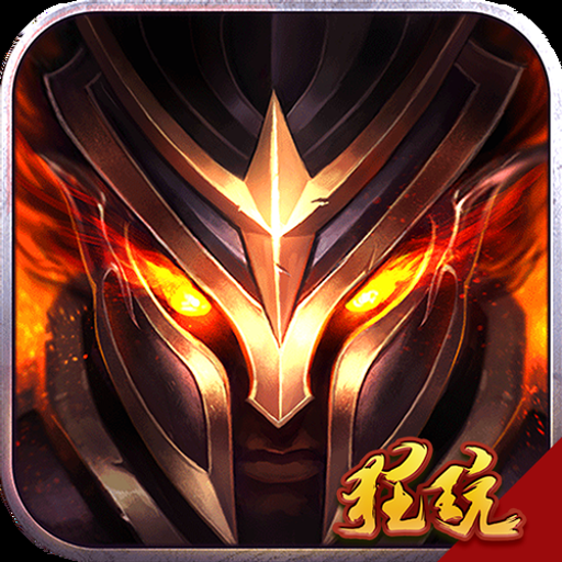 ʥ������ٷ�������v1.0.2 ð������