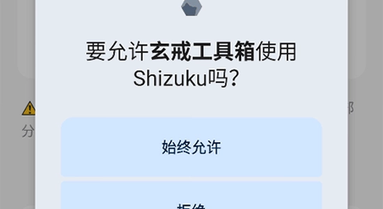 ���乤���䰲װ����������, ����������װ��ͼ ��ˮӡ