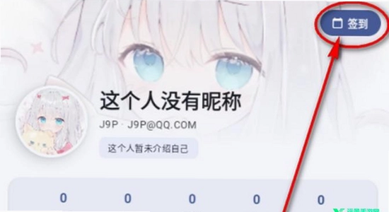 ����������Ϸ����app���°�2026 �������� ��װ���� ���ʾ��