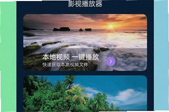 咕噜咕噜app官方下载安装遇到问题怎么办?咕噜咕噜app官方下载2026新版安装教程