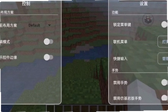 java启动器下载最新版Fold Craft Launcher怎么选?2026新版下载安装与功能解析