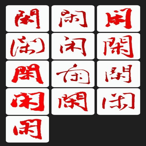 �ж�app�ٷ�������v1.0.2182 �ٷ�����