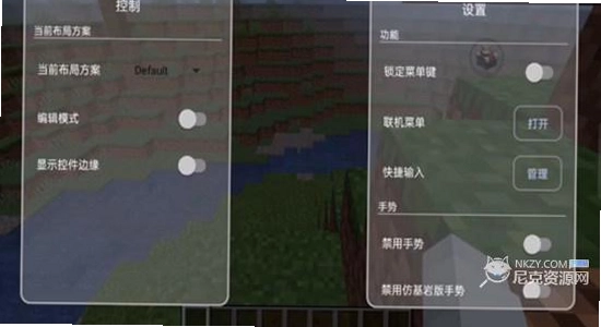 Fold Craft Launcher �汾�� ������ʾ ����