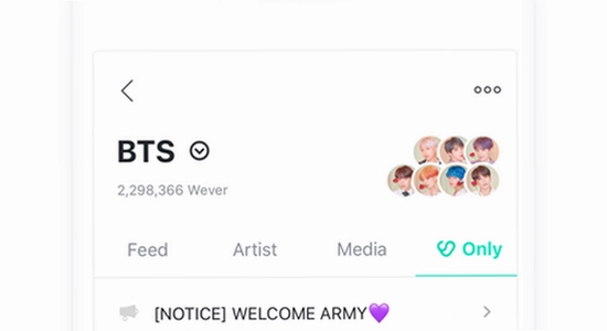 Weverse���İ��¼��������,չʾ���˶�̬