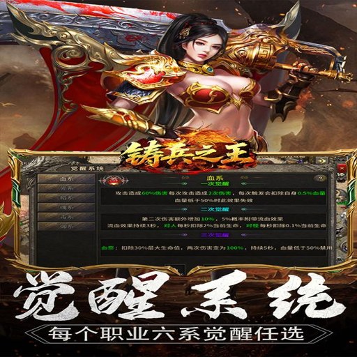 ����֮���ٷ�������v1.0.2 ��������