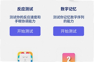 ���Ǻ���app��׿�ֻ������������ô������2026���Ǻ���app��׿�ֻ���������ذ�װ�̳�