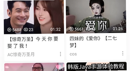 AcFun�ٷ��������� �������� �����ͼ